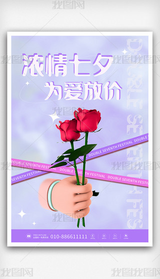 sɫϦ3dw˹(ji)Ϧ