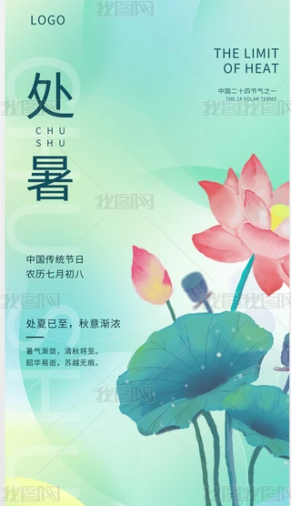 ̎(bo)Ї(gu)y(tng)ʮĹ(ji)⺆(jin)s⹝(ji)⺣(bo)