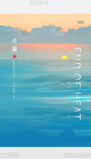 ̎Ψ(bo)