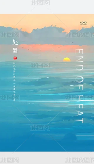 ̎Ψ