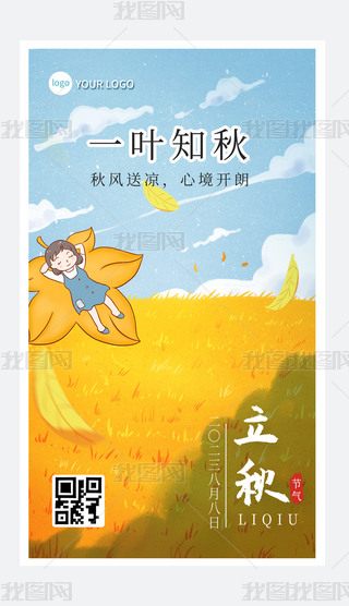 ﹝ýS＾簲֙COӋ