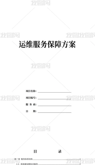 \SձϷ