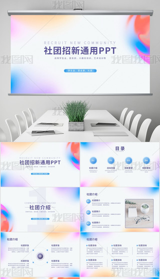 {ɫɢu׃LFBPPTģ