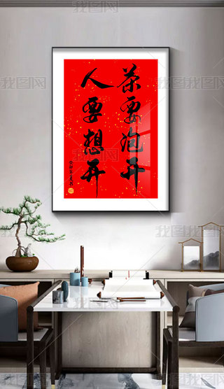 Ҫ_(ki)Ҫ_(ki)֌(xi)ˇg(sh)b(hu)