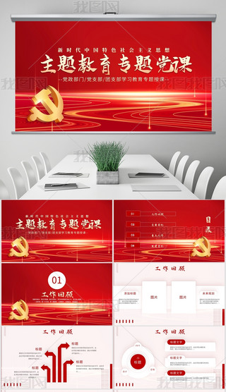 W˼돊h،`¹}}hnppt