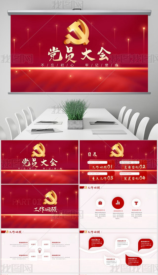 tɫh֧hTYRӋppt