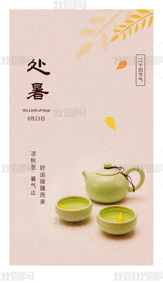 ʮĹ(ji)̎