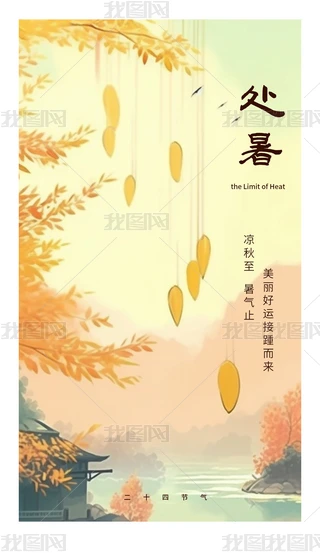 ʮĹ(ji)̎