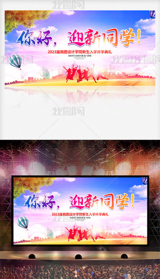ŲͬWgӭͬW_W_WYչ
