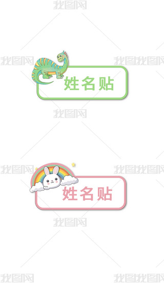 ׃Wͯ·N