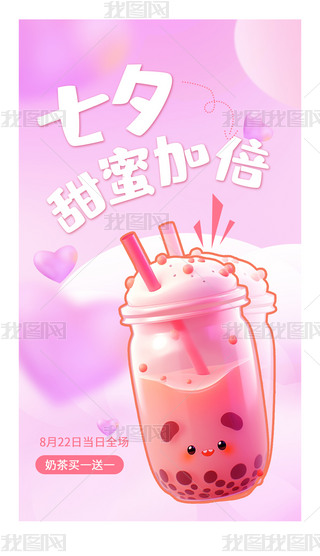 Ϧ˹(ji)̲ӽ(bo)