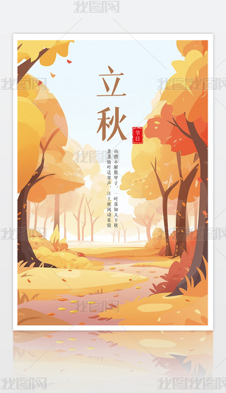ƽ宋L(fng)ʮĹ(ji)﹝(ji)(bo)宋