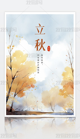 ƽ宋L(fng)ʮĹ(ji)﹝(ji)(bo)宋