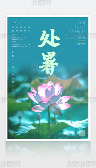 ̎ʮĹ(ji)̎(ji)O(sh)Ӌģd