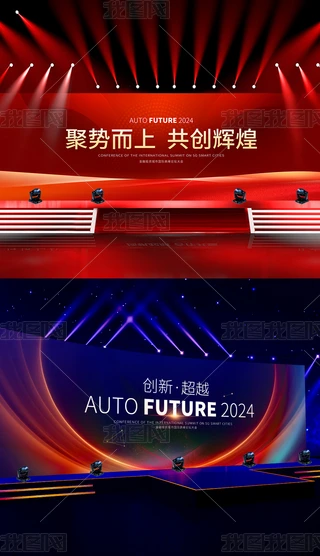 ˾2024TôI_