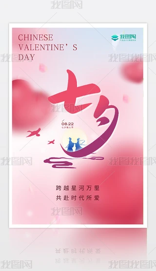 ԭ(chung)ɫtɫ520Ϧ˹(ji)׹(ji)պ(bo)