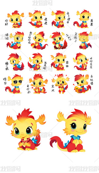 ԭ(chung)Q濨ͨ֌ӱ--(qun)