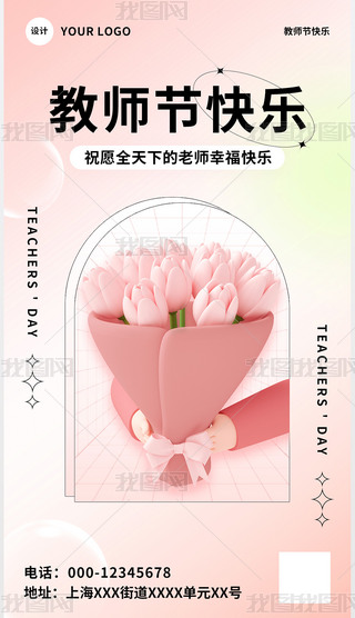 ۼtɫr̎(ji)(bo)
