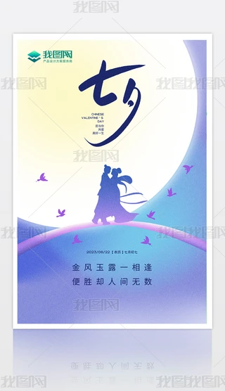 Ϧ˹(ji){(ln)ɫΨ(chung)⺣(bo)