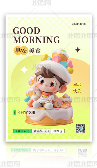 ԭ(chung)s簲ʳGɫinsL(fng)AI(bo)
