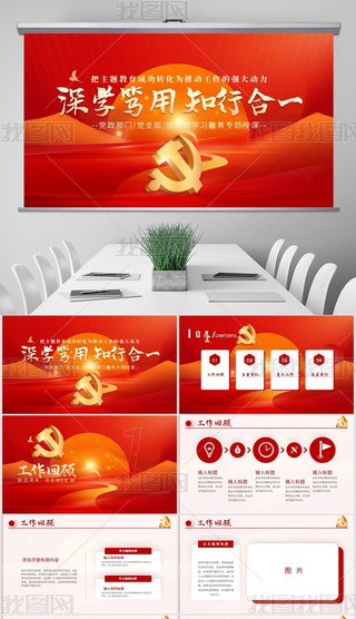 W(xu)V֪кһ}}hnppt⺬ps