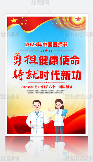 2023Ї(gu)t(y)(ji)(bo)O(sh)Ӌ(j)