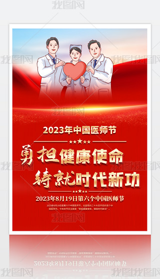 tɫ2023Їtģ