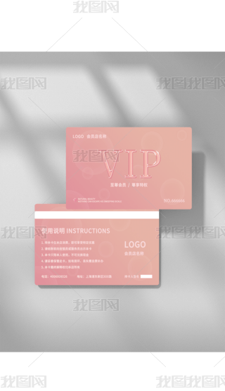 ԭ·ɫytTvip