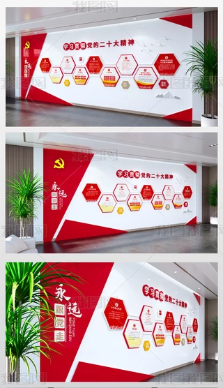 W؞hĶʮ澫չĻOӋ