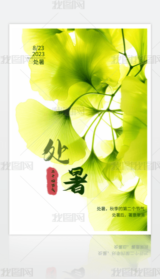 ̎𣨶ʮĹ(ji)⣩