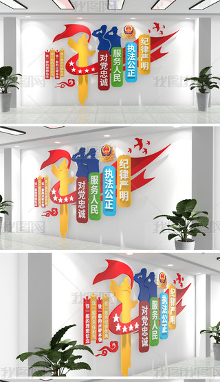 ԭ(chung)Q񹫰񾯠I(w)(bio)ZĻ