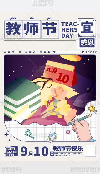 ̎(ji)ֈ(chung)⺣