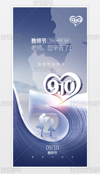 ̎OӋ