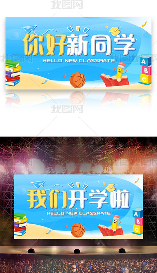 gӭͬWWУӭ_WY_չ