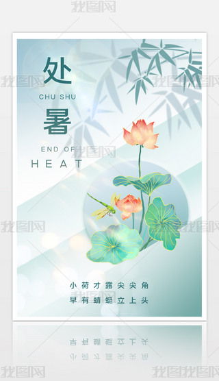2023̎(ji)(bo)~ѾGɫ(bo)