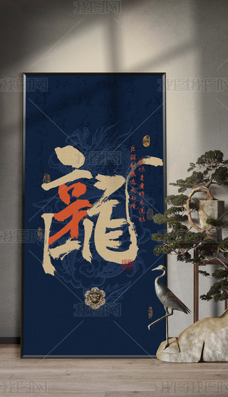 ʽˮī2024֮ϲcëPb