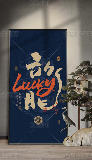 ʽˮī2024֮ϲcëPb