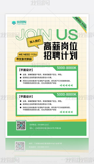 ԭ(chung)Gɫ2023ƸI(y)Ƹ΢ƏVD