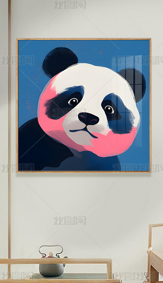 ʽ(jin)sɐ(i)ͨb؈bͯb
