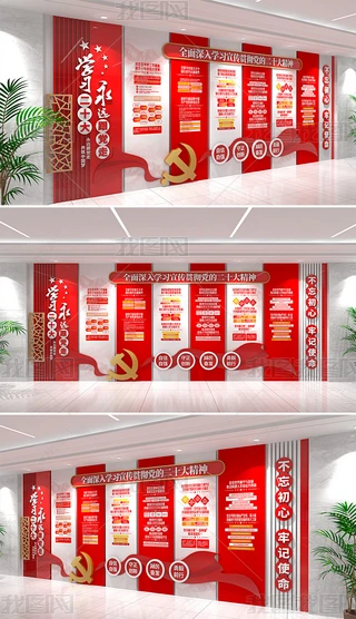 W(xu)(x)ʮĻ(bo)Ҫc(din)hĻ