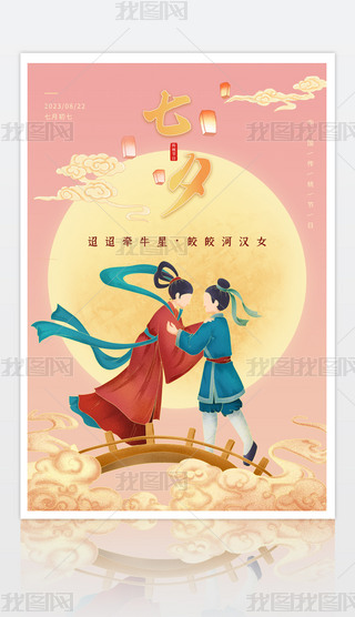 宋LϦ