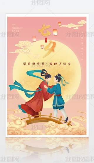 宋LϦ