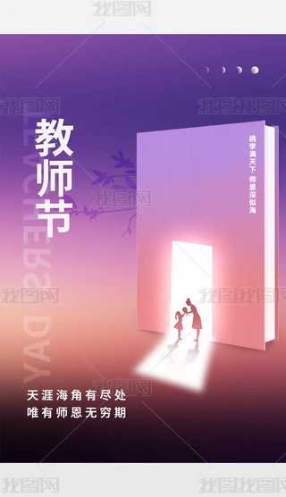 ̎OӋ