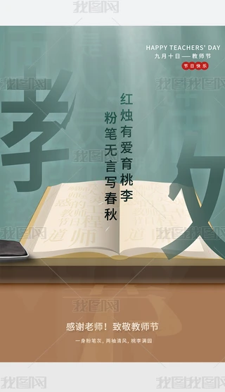 ̎OӋ