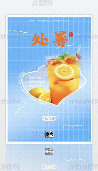 ºs{(ln)ɫ̎(ji)⺣