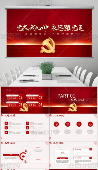 ĸhKYRPPT⺬ps