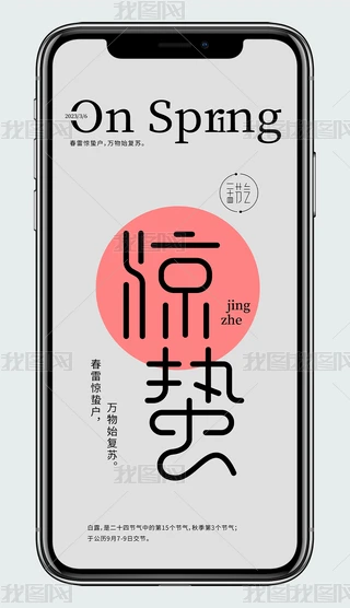 ʮĹ(ji)--(chung)w