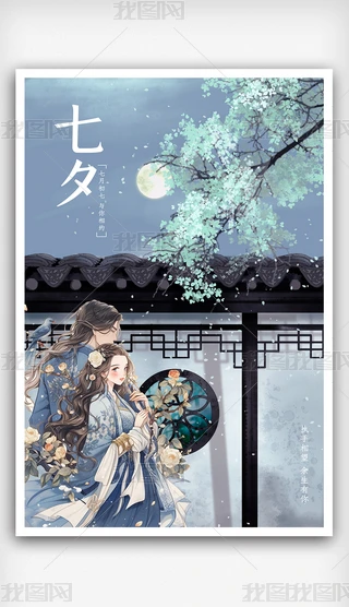 ЇLΨmyϦ