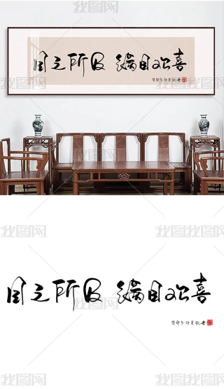 ֮͏d쮋ëPֶUˮīʽ