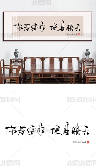 ֮͏d쮋ëPֶUˮīʽ